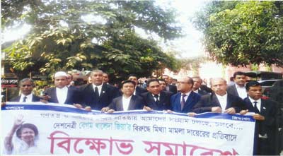 aynjibi20161128184058