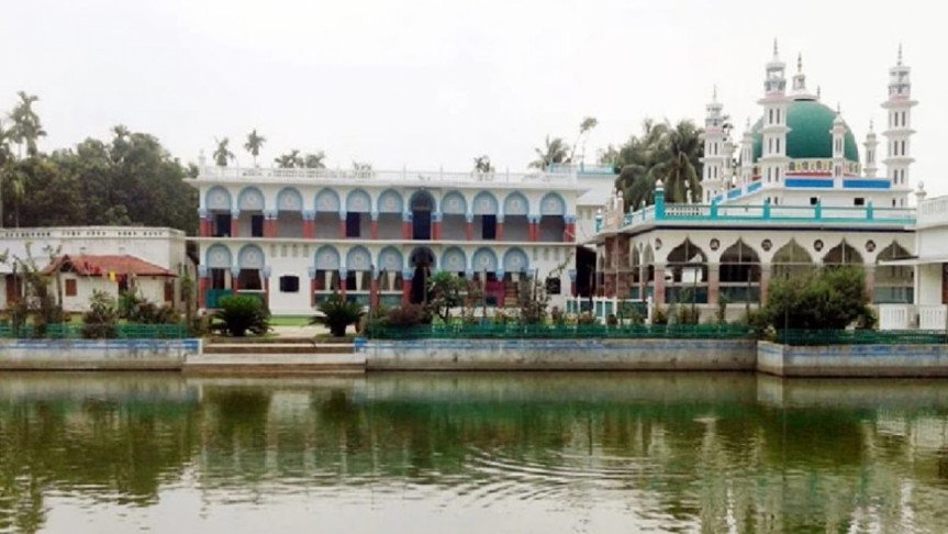 দক্ষিণ চট্টগ্রাম